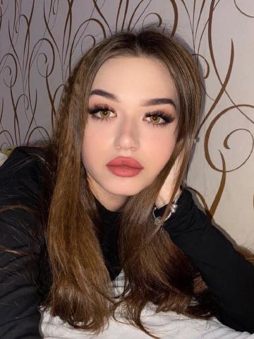 Милена